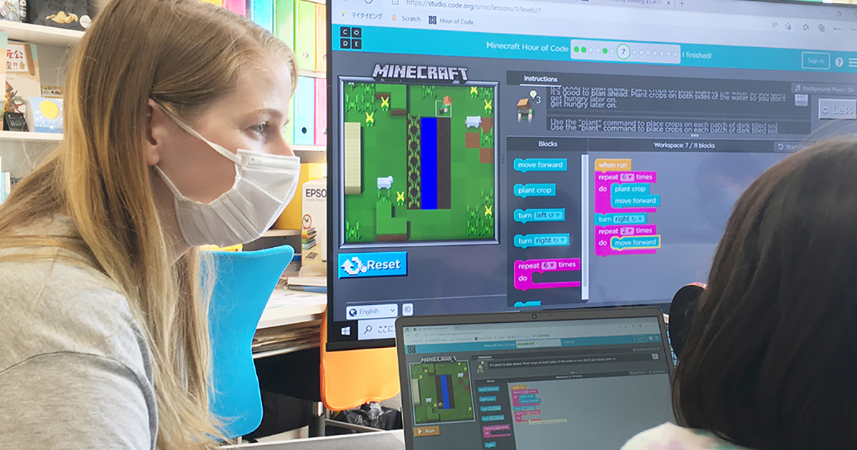 英語でプログラミング体験