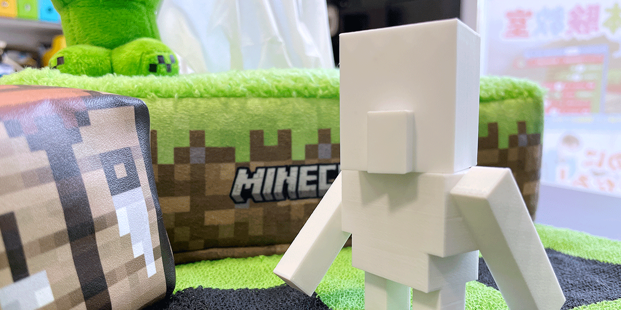 エージェントのフィギュアをゲット！