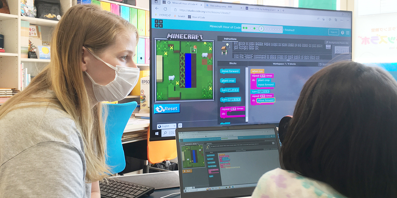 『英語でプログラミング』講座開催！