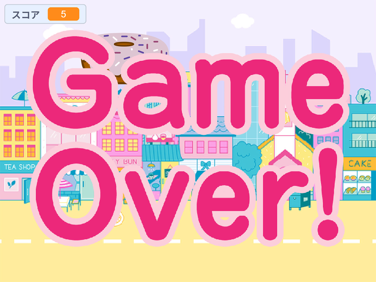 ドーナツ・クリッカー