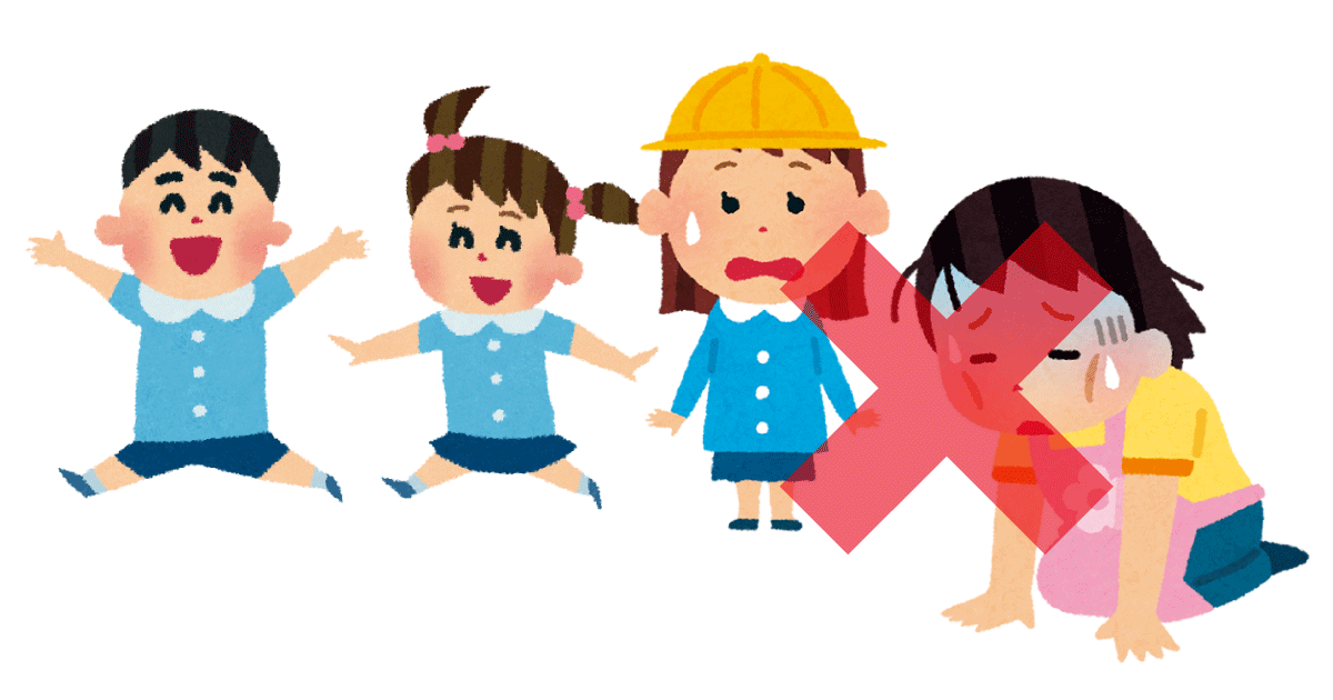 職員の負担なしで英語教育を導入