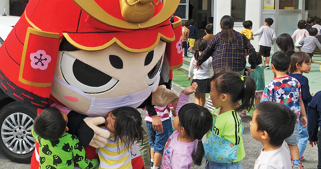 「今川さん」の無料出陣