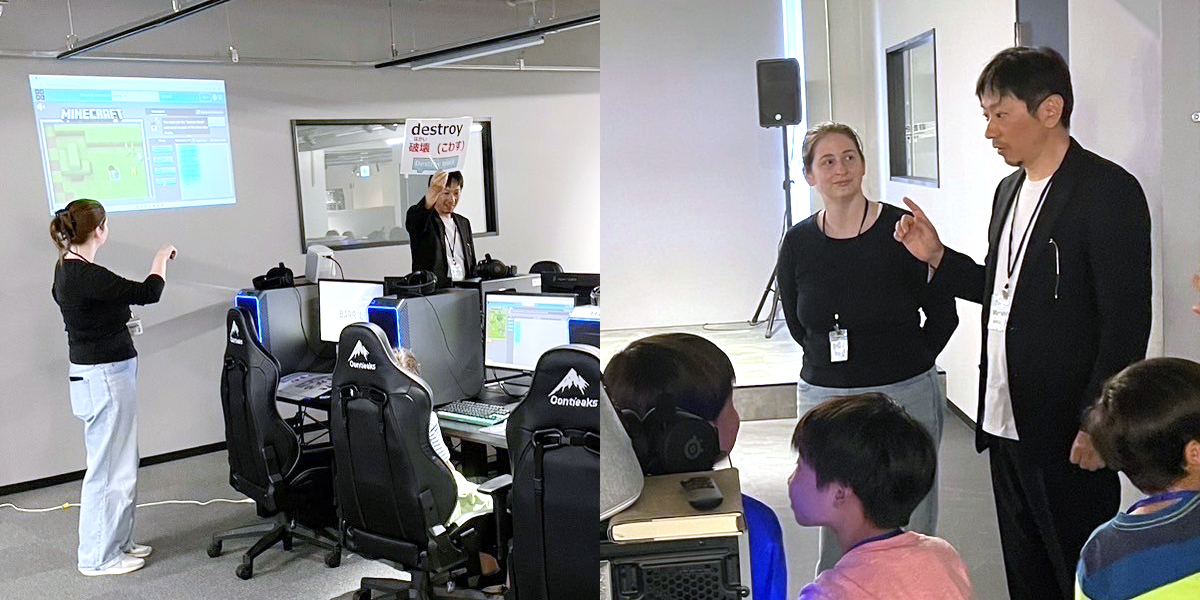 『英語でプログラミング』開催されました